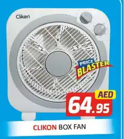 Al Madina CLIKON Fan offer