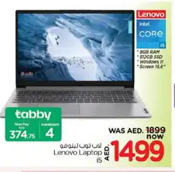 Nesto LENOVO Laptop offer
