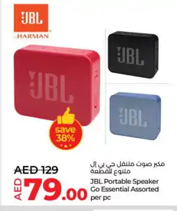 Lulu Hypermarket JBL Speaker offer