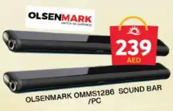 Grand Hyper Market OLSENMARK Speaker offer