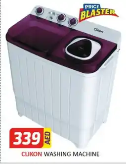 Al Madina CLIKON Washer / Dryer offer