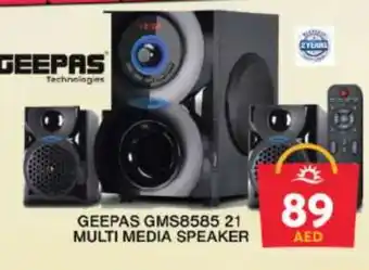 Grand Hyper Market GEEPAS Speaker offer