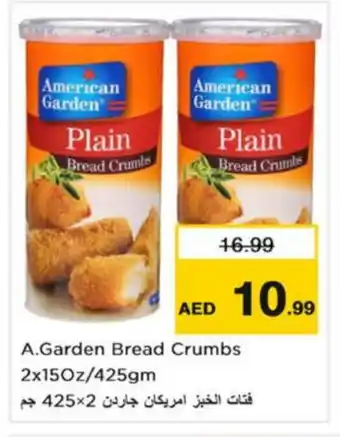 Nesto AMERICAN GARDEN Bread Crumbs offer
