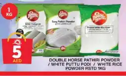 Grand Hyper Market DOUBLE HORSE Rice Powder / Pathiri Podi offer