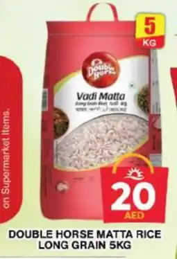 Grand Hyper Market DOUBLE HORSE Matta Rice offer