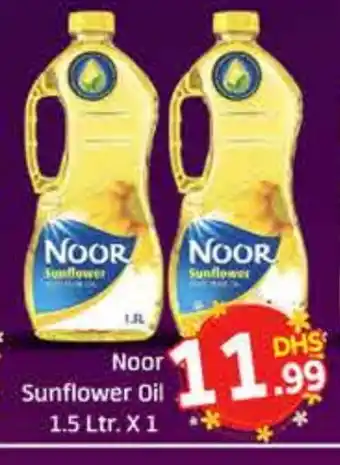 Mango Hypermarket LLC NOOR Sunflower Oil offer