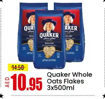 Mango Hypermarket LLC QUAKER Oats offer
