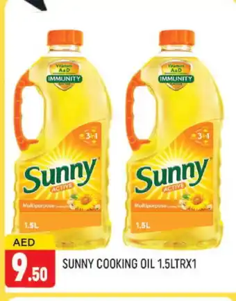 Al Madina SUNNY Cooking Oil offer