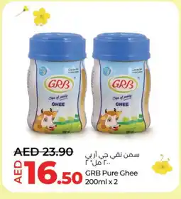 Lulu Hypermarket GRB Ghee offer