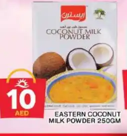 Grand Hyper Market EASTERN Coconut Powder offer