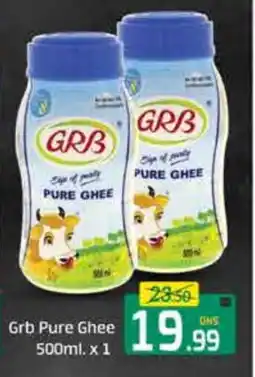 Mango Hypermarket LLC GRB Ghee offer
