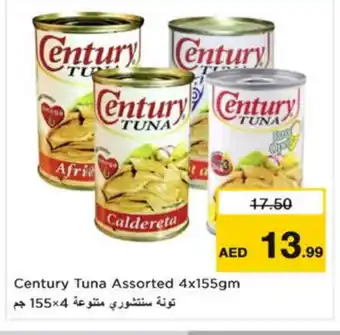 Nesto CENTURY Tuna - Canned offer