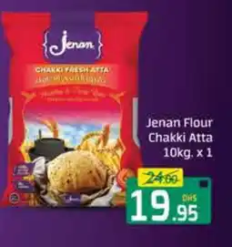 Mango Hypermarket LLC JENAN Atta offer