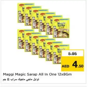 Nesto MAGGI Spices / Masala offer
