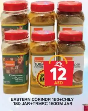 Grand Hyper Market EASTERN Spices / Masala offer