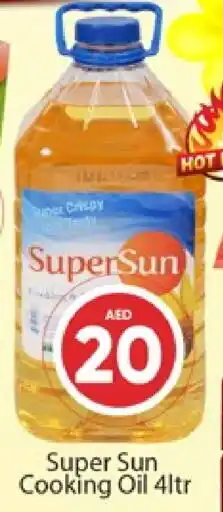 Al Madina SUPERSUN Cooking Oil offer