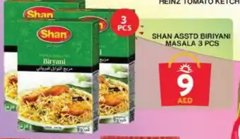 Grand Hyper Market SHAN Spices / Masala offer
