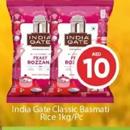 Al Madina INDIA GATE Basmati / Biryani Rice offer