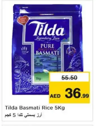 Nesto TILDA Basmati / Biryani Rice offer