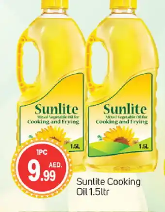 Talal Market SUNLITE Cooking Oil offer