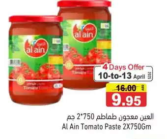 Aswaq Ramez AL AIN Tomato Paste offer