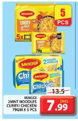 Grand Hyper Market MAGGI Noodles offer