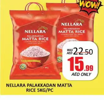 Al Madina NELLARA Matta Rice offer