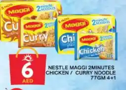Grand Hyper Market MAGGI Noodles offer