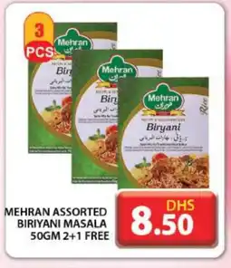 Grand Hyper Market MEHRAN Spices / Masala offer