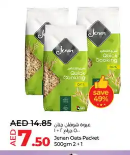 Lulu Hypermarket JENAN Oats offer