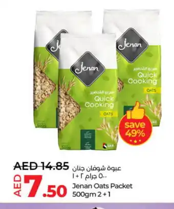 Lulu Hypermarket JENAN Oats offer
