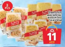 Grand Hyper Market EMIRATES Macaroni offer
