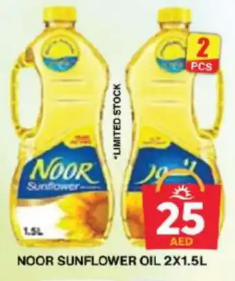 Grand Hyper Market NOOR Sunflower Oil offer