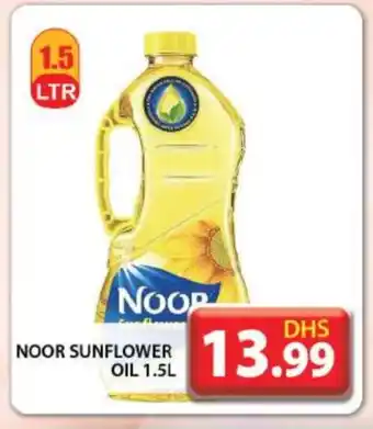 Grand Hyper Market NOOR Sunflower Oil offer