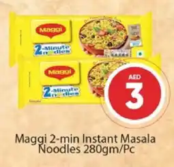 Al Madina MAGGI Noodles offer