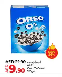 Lulu Hypermarket OREO Cereals offer