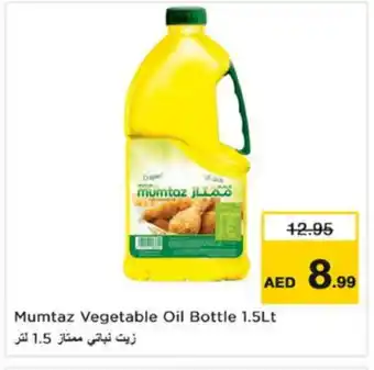 Nesto mumtaz Vegetable Oil offer