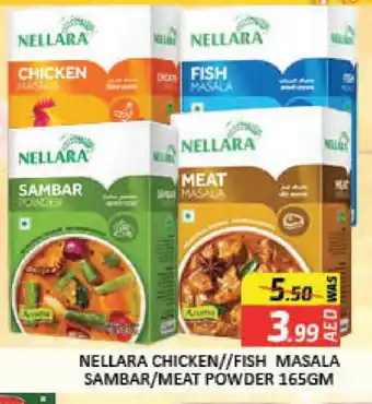 Mango Hypermarket LLC NELLARA Spices / Masala offer