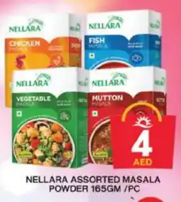 Grand Hyper Market NELLARA Spices / Masala offer
