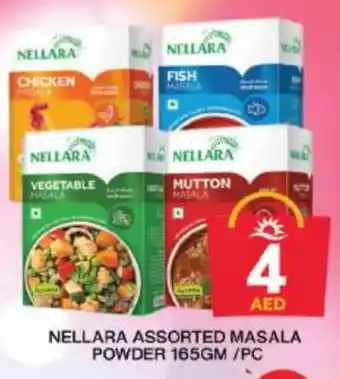 Grand Hyper Market NELLARA Spices / Masala offer