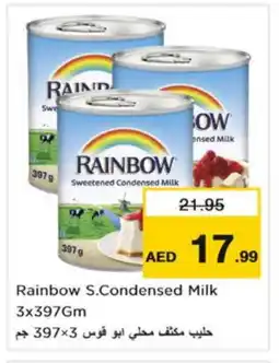 Nesto RAINBOW Condensed Milk offer