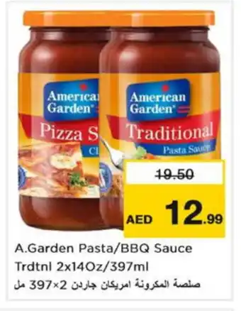 Nesto AMERICAN GARDEN Pizza & Pasta Sauce offer