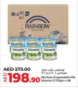 Lulu Hypermarket RAINBOW Evaporated Milk offer