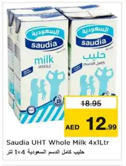 Nesto SAUDIA Long Life / UHT Milk offer