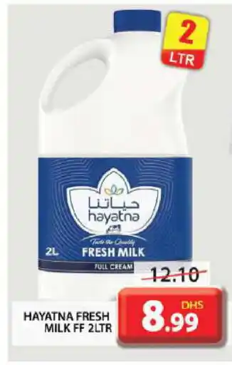 Grand Hyper Market HAYATNA Full Cream Milk offer