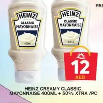 Grand Hyper Market HEINZ Mayonnaise offer