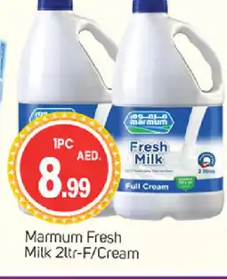 Talal Market MARMUM Full Cream Milk offer