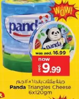 Nesto PANDA Triangle Cheese offer