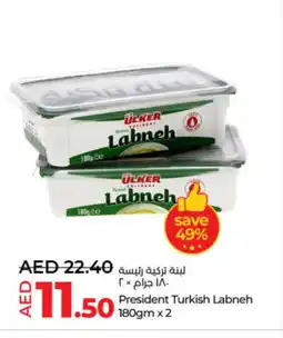 Lulu Hypermarket PRESIDENT Labneh offer