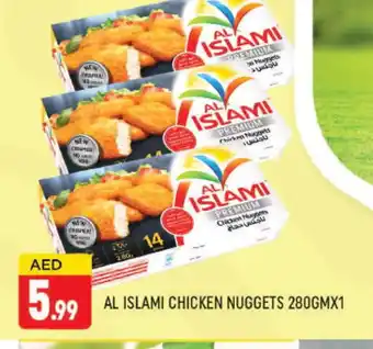 Al Madina AL ISLAMI Chicken Nuggets offer